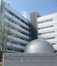 甲南大学フロンティアサイエンス学部[FIRST]